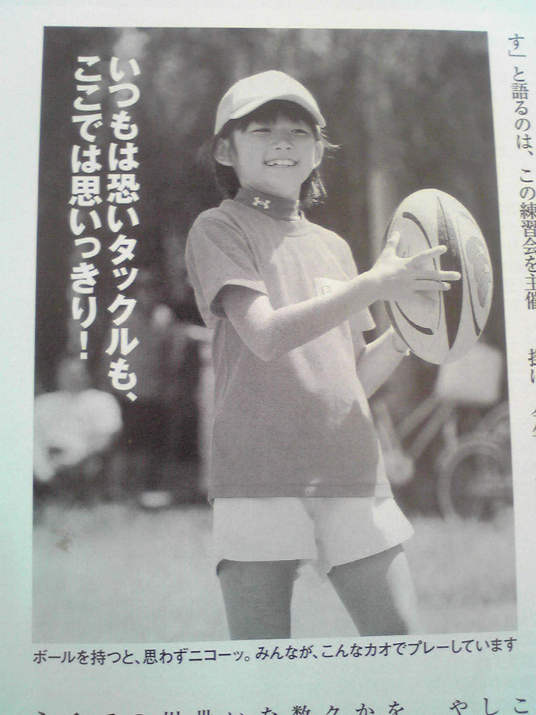 2011年の活動