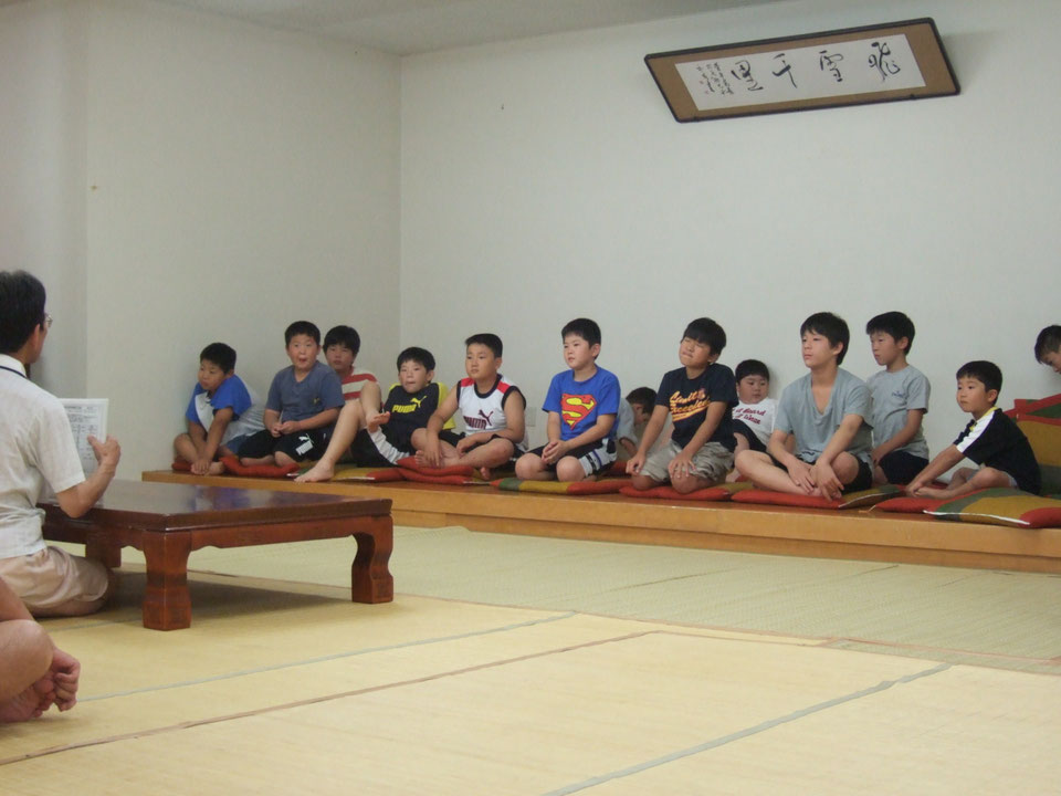 2006年夏合宿